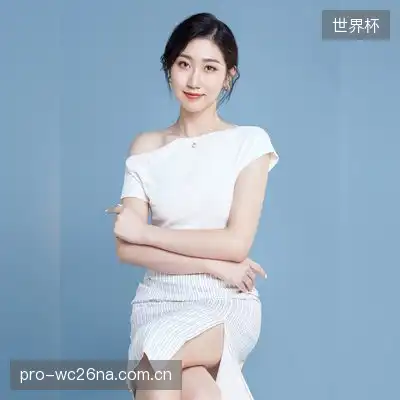 苏杏柏